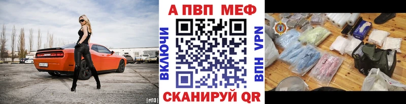Купить КОКАИН  Амфетамин  Меф  ГАШИШ  Бошки Шишки  Новоуральск