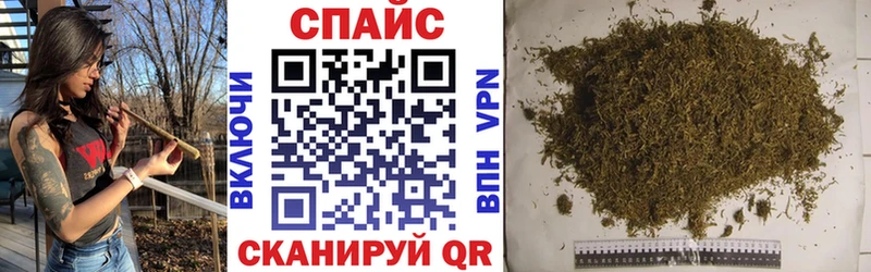 Бутират 99%  Купить где  Новоуральск 