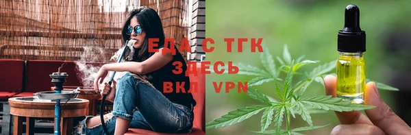 синтетический гашиш Краснотурьинск