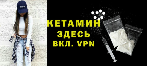 круглые Краснослободск