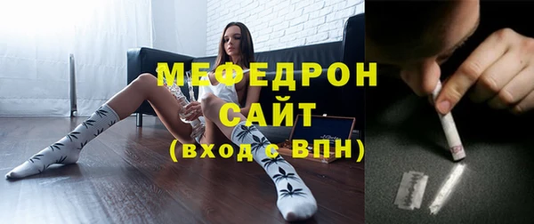 круглые Краснослободск