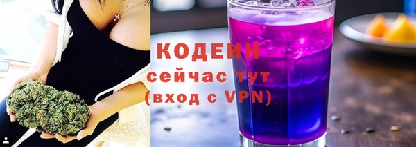 синтетический гашиш Краснотурьинск