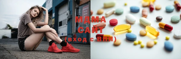 круглые Краснослободск
