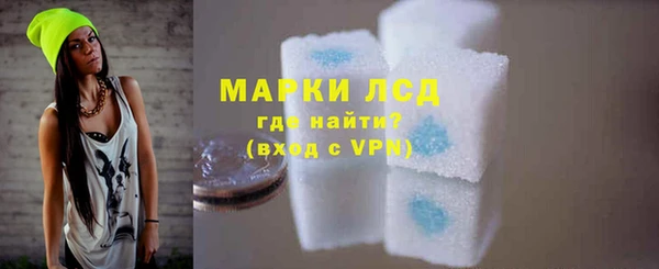 круглые Краснослободск