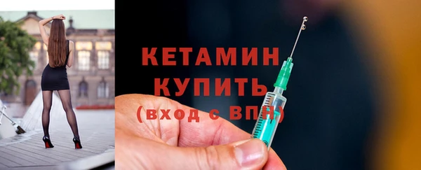 синтетический гашиш Краснотурьинск