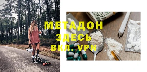 круглые Краснослободск