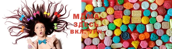 синтетический гашиш Краснотурьинск