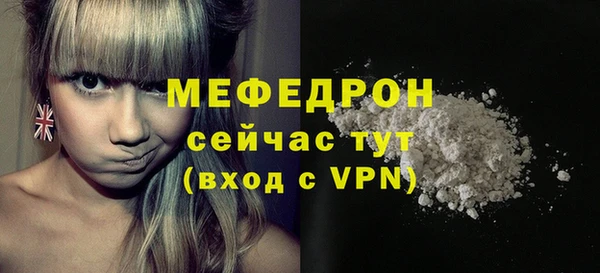 синтетический гашиш Краснотурьинск