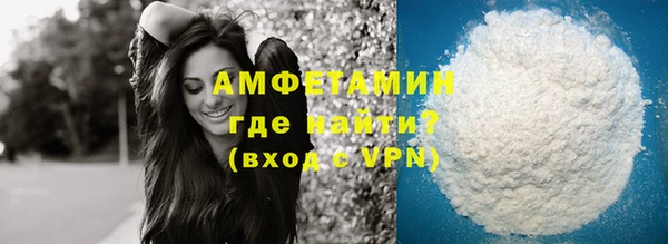 круглые Краснослободск