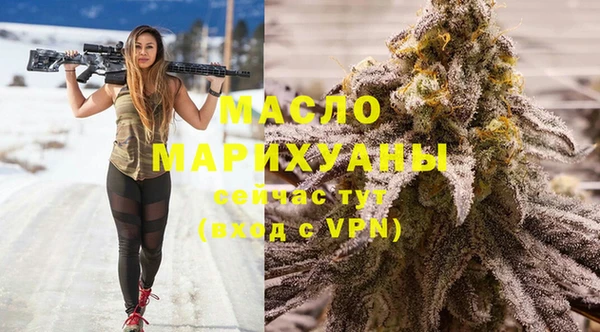 круглые Краснослободск