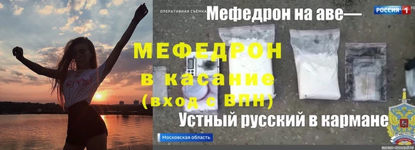 синтетический гашиш Краснотурьинск